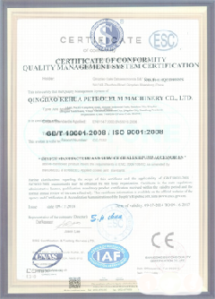 德庆智慧导览界面示例